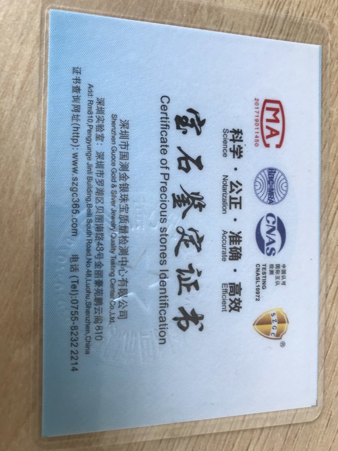星眸时尚项链