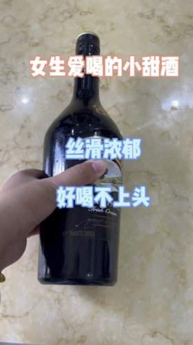 女生都拒绝不了这一口