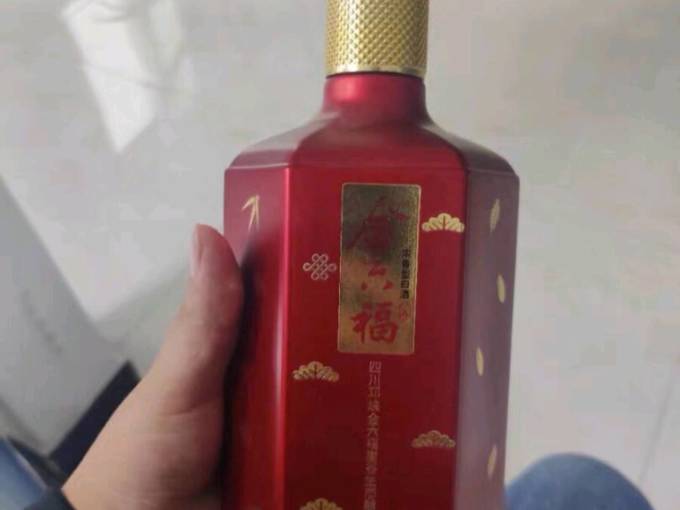 金六福白酒