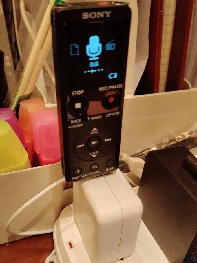 索尼录音笔
