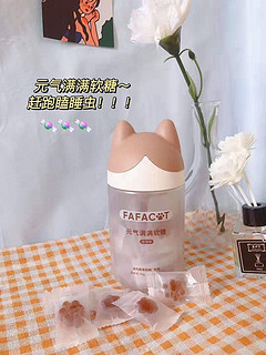 FAFACAT好物开箱，提神真的一级棒！