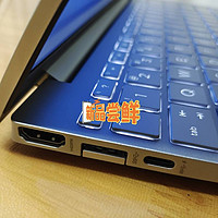 和ideapad720s比比谁轻薄