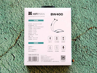 轻便运动实用-海菲曼 BW400蓝牙耳机
