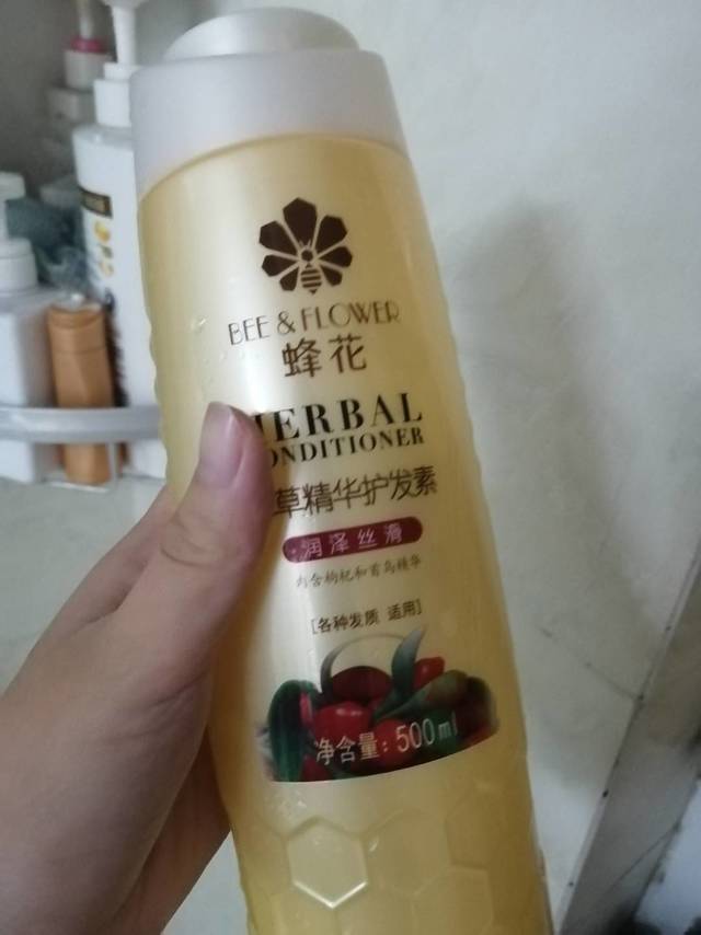 护发素就是要便宜大碗