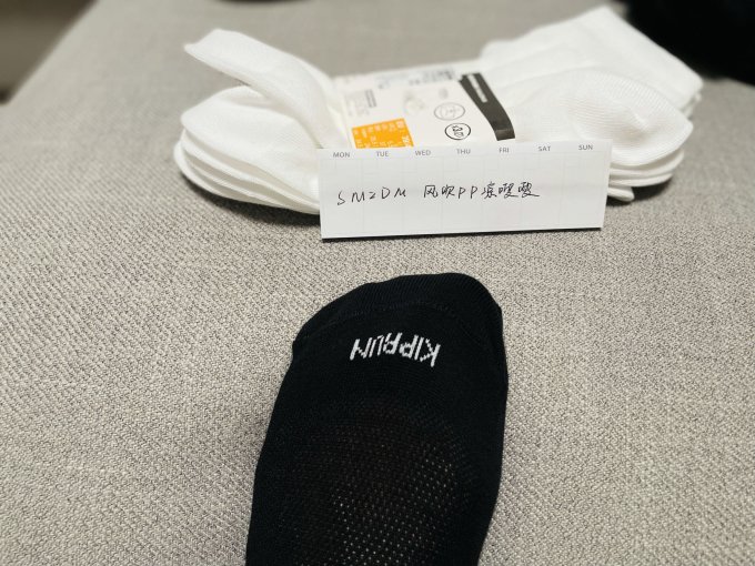 迪卡侬美腿袜