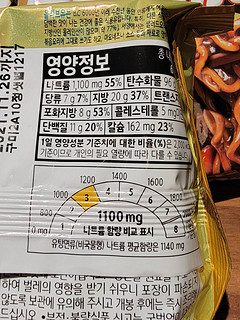 韩国农心炸酱面能够和中国炸酱面一决高下？