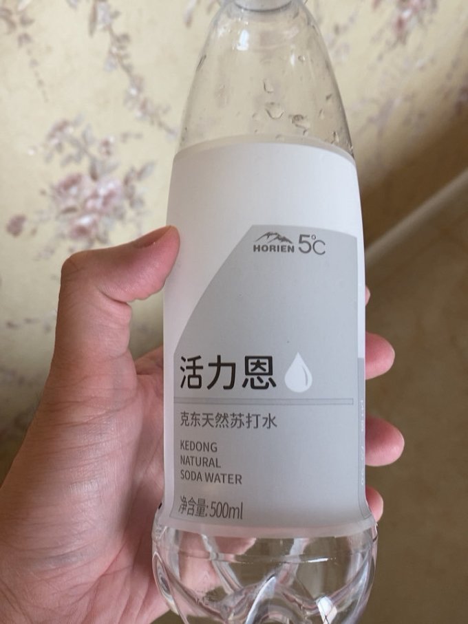 5°C活力恩饮用水