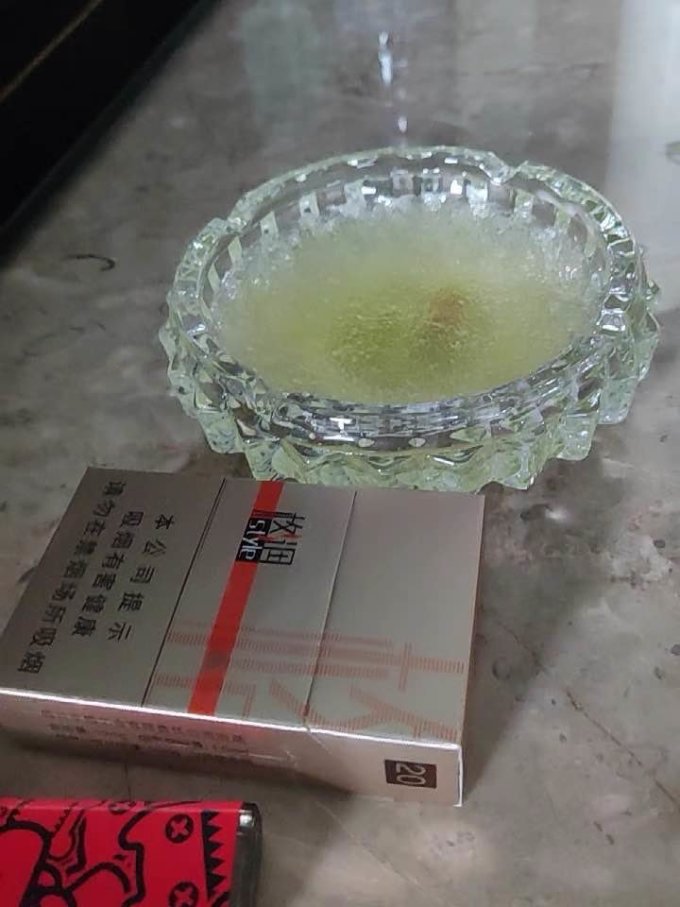宝优妮烟灰缸