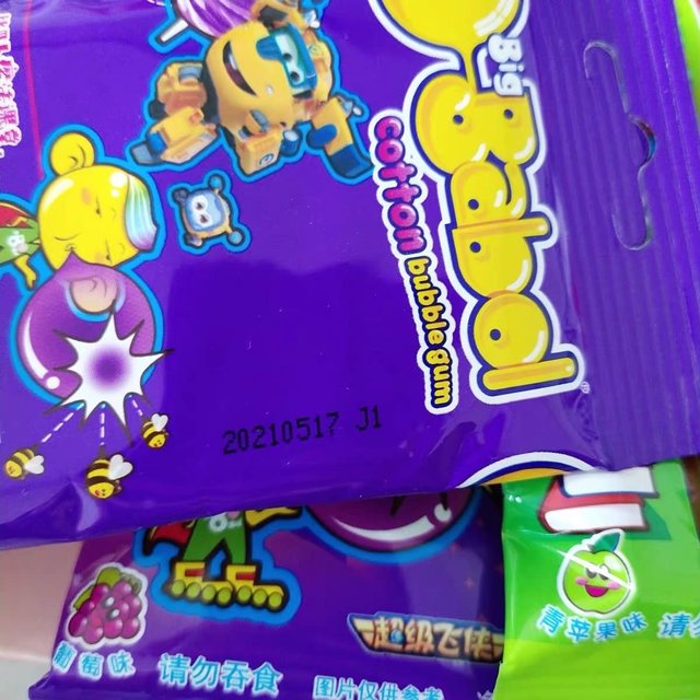 比巴卜棉花糖
