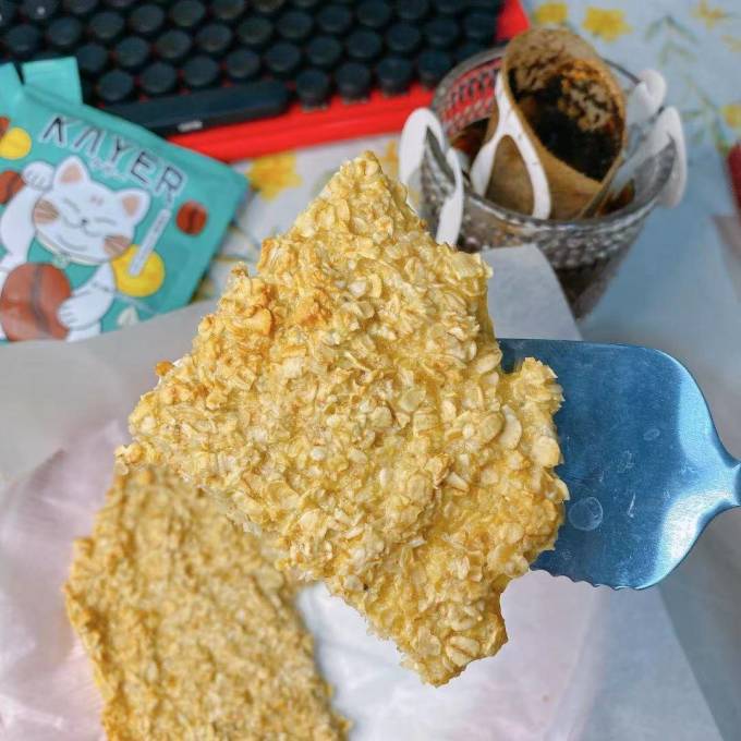 方便食品