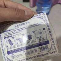 火山泥男士洗面奶
