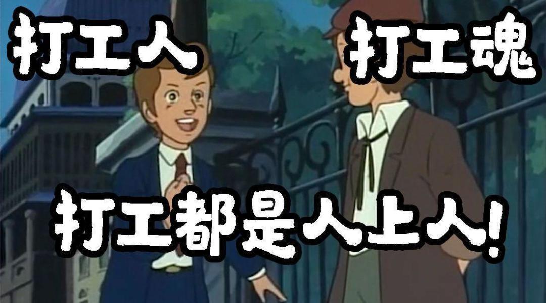 打造舒适工位|给辛苦的日子加点甜 办公室好物推荐