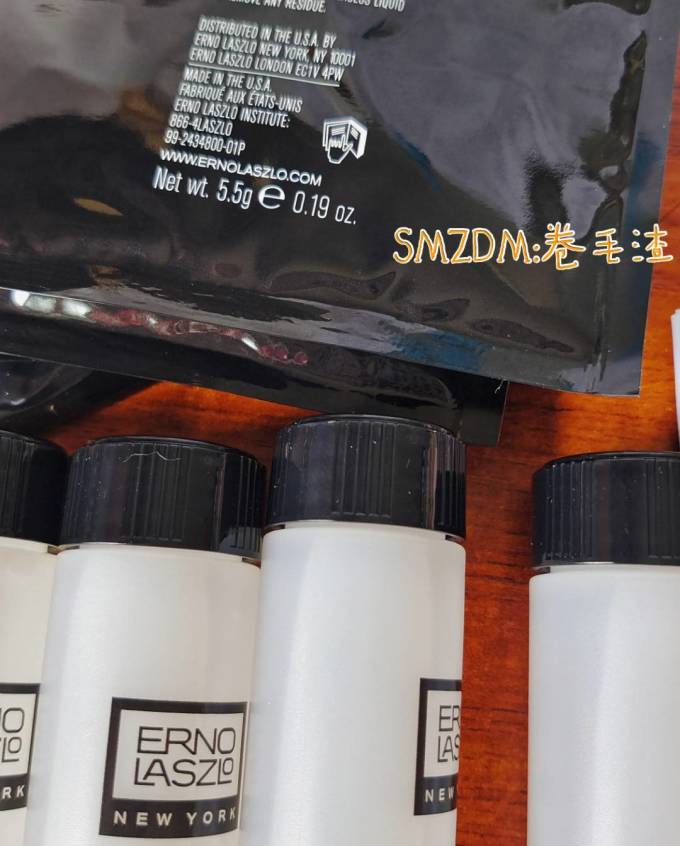 奥伦纳素面膜贴