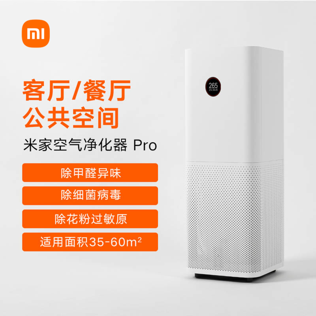 处暑时节，秋色渐浓，在这早晚温差大的日子里应该如何养生？一份最强答卷邀您来看~