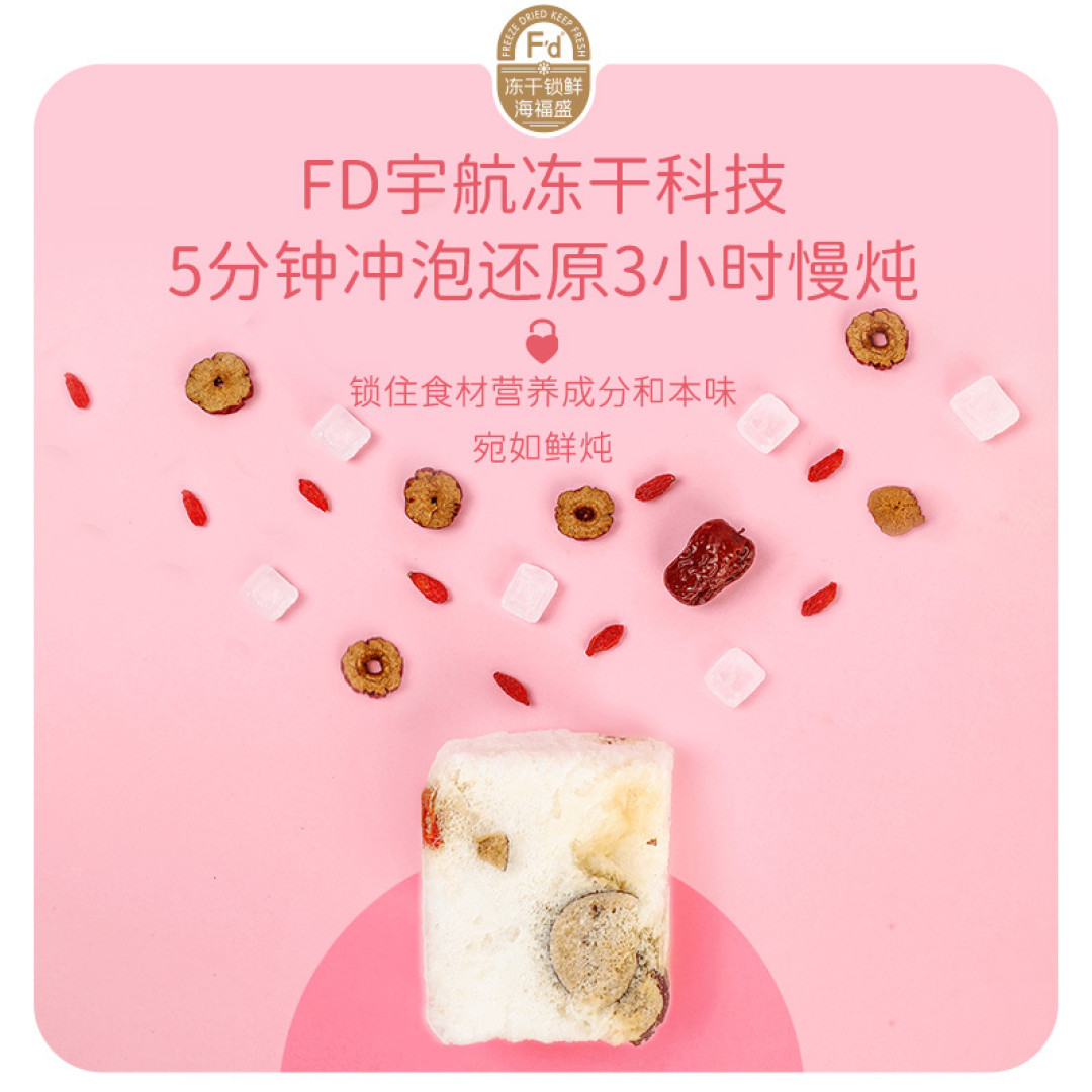 处暑时节，秋色渐浓，在这早晚温差大的日子里应该如何养生？一份最强答卷邀您来看~