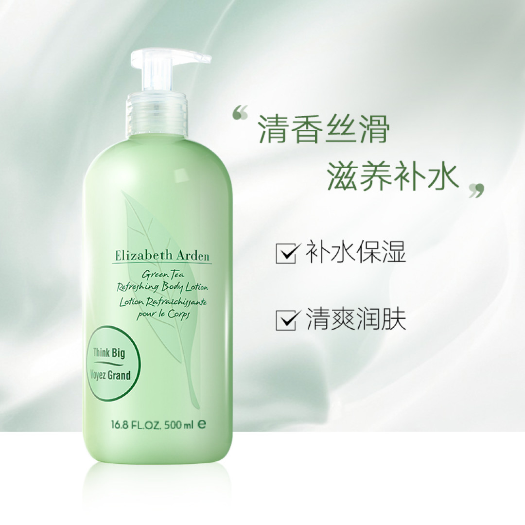处暑时节，秋色渐浓，在这早晚温差大的日子里应该如何养生？一份最强答卷邀您来看~