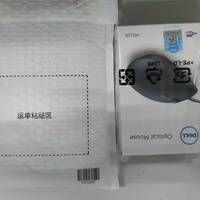 鼠标