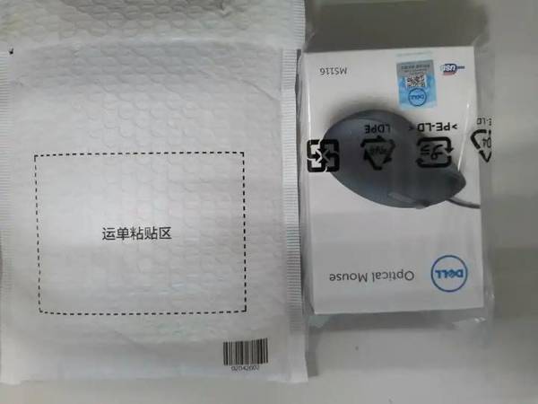 鼠标