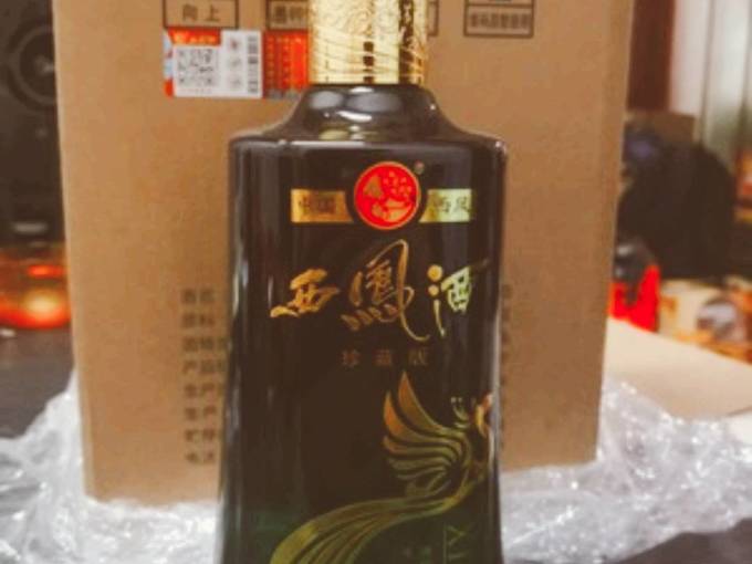 西凤酒白酒