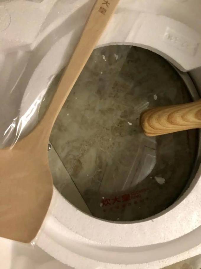 炊大皇炒锅