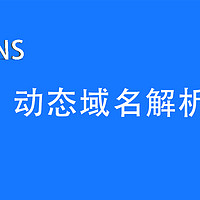 最新优惠