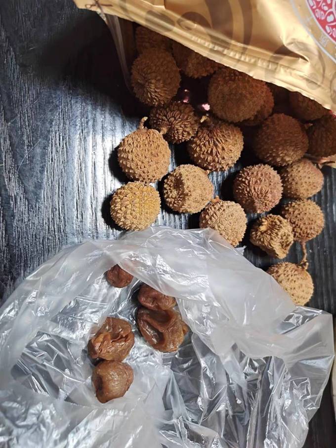 怡江黄金耳蜜饯果脯