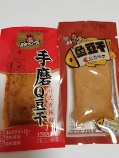 美味奇缘，零嘴惊喜