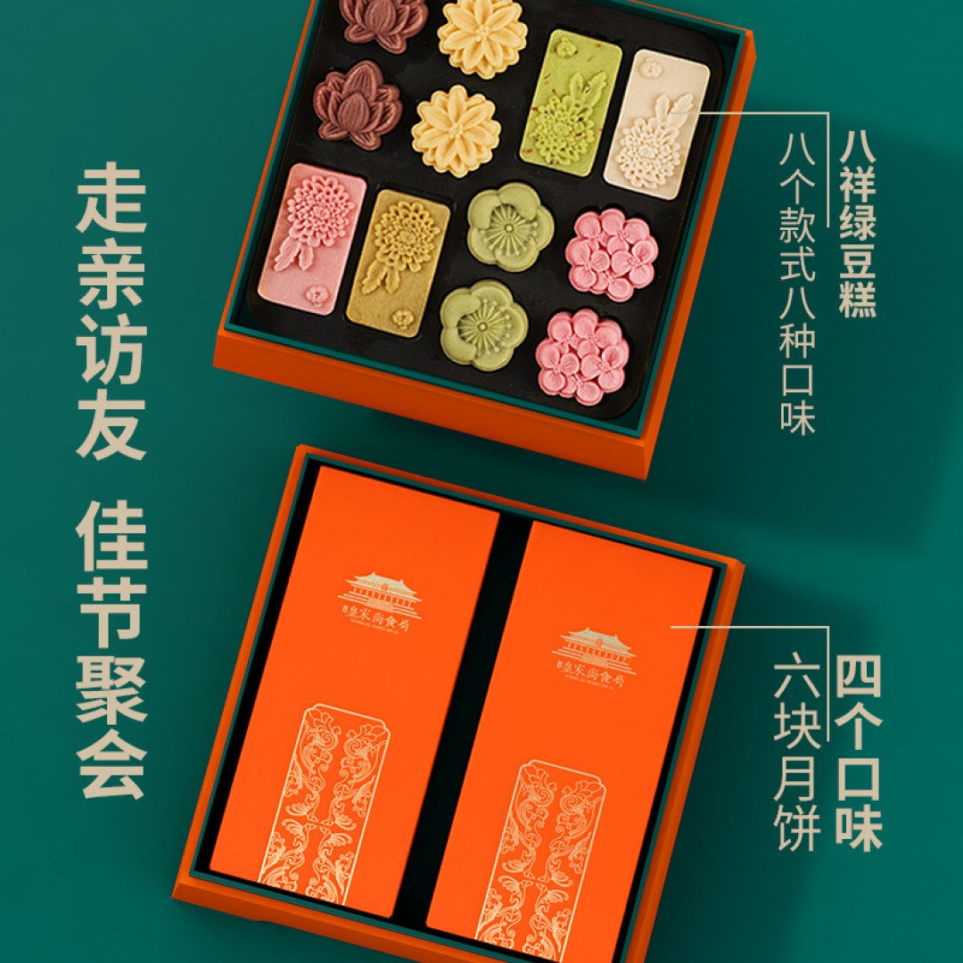 长辈送礼这么送！保证乐的合不拢嘴，这份干货请收好~