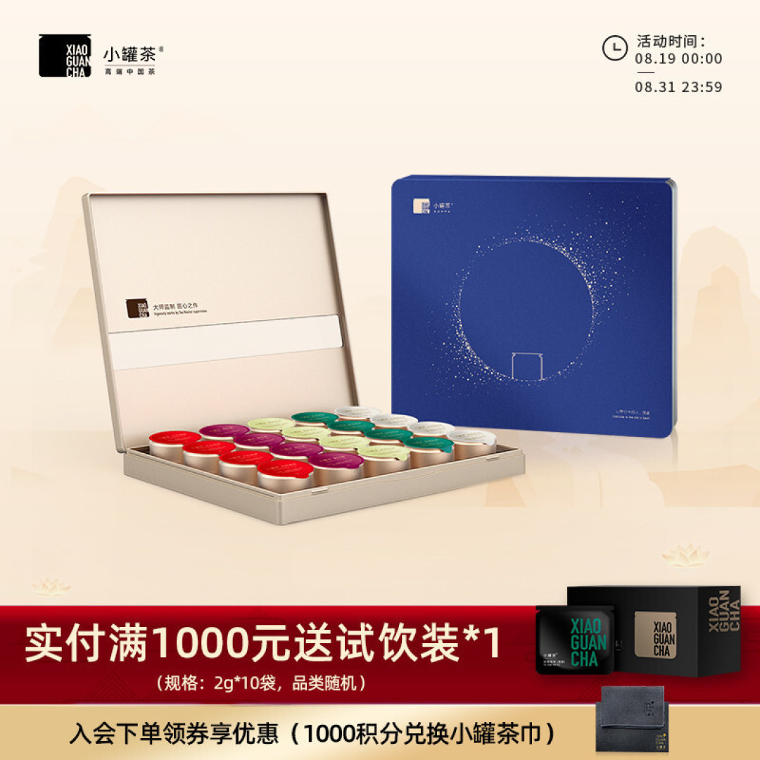 长辈送礼这么送！保证乐的合不拢嘴，这份干货请收好~