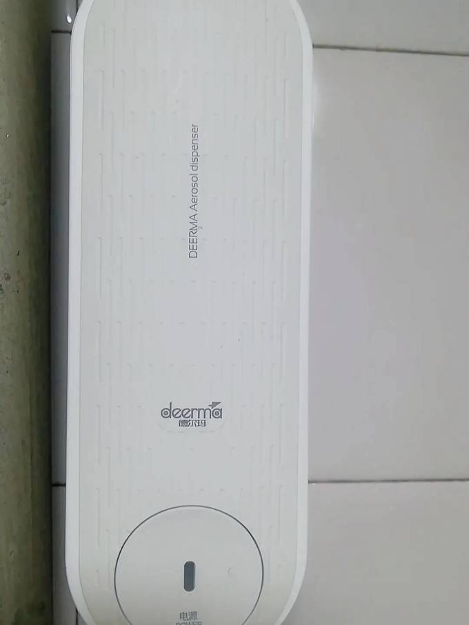 德尔玛香薰机