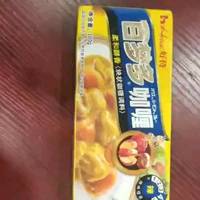 百梦多咖喱，香浓醇厚很好吃！