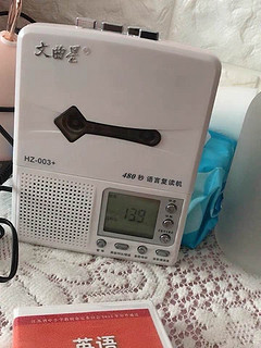 闲置古早复读机MP3之前风靡一时的的设备