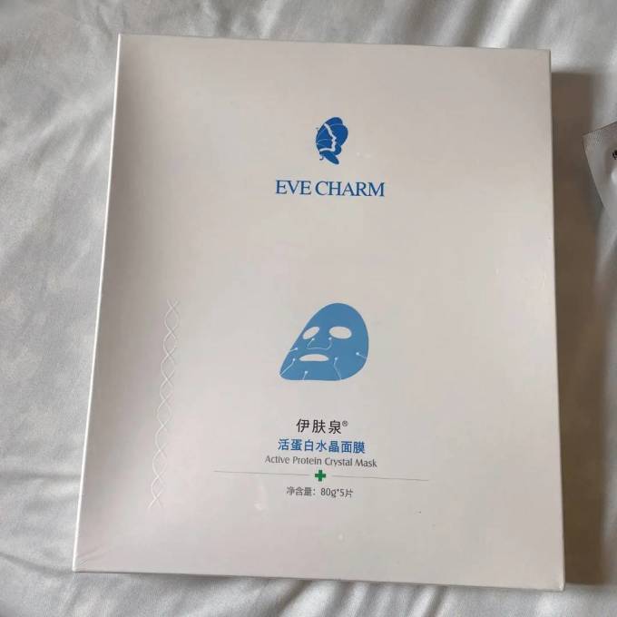 伊肤泉面膜贴