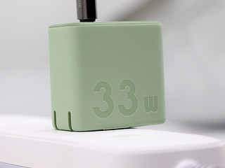 紫米33W充电头新品抹茶绿，9.1预售