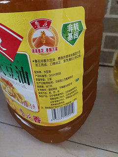 压榨一级 花生油1L