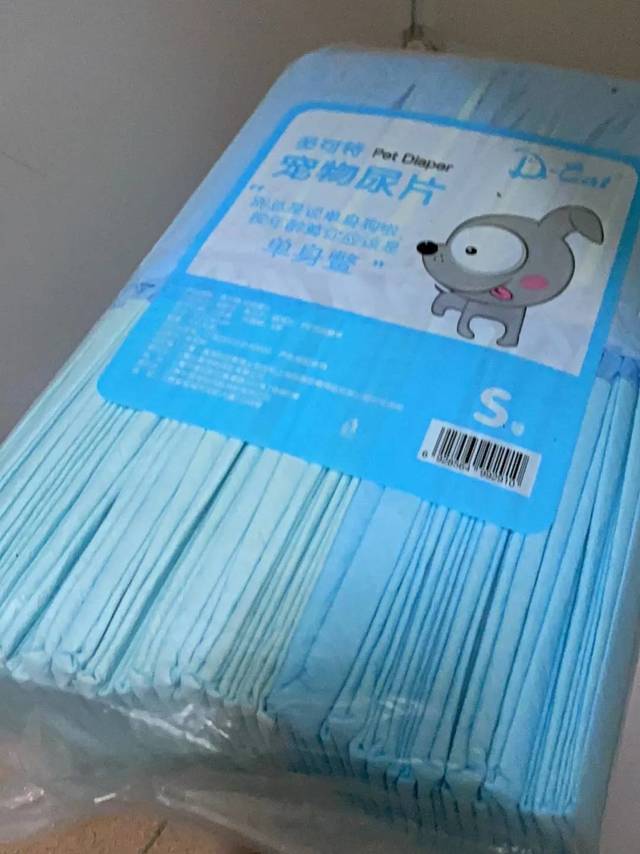 狗狗尿垫