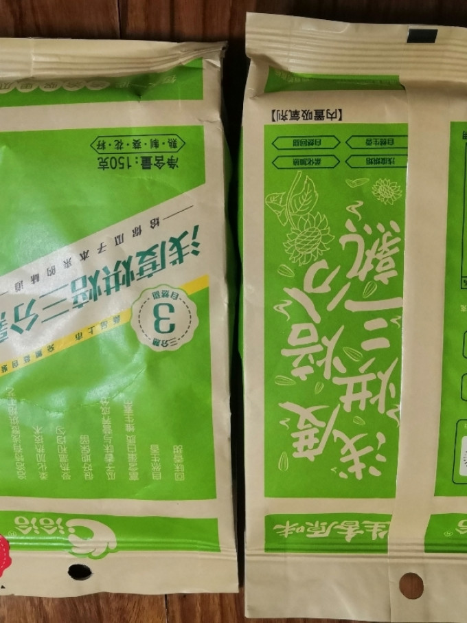 洽洽瓜子