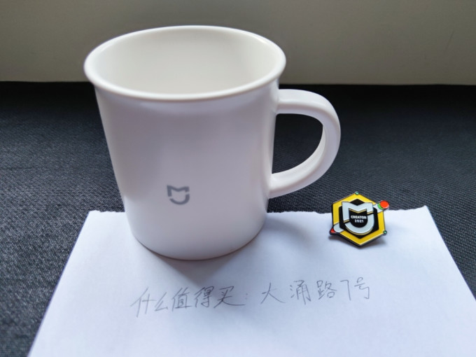 米家陶瓷杯