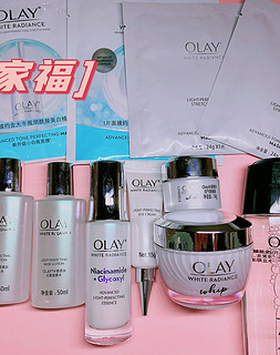 olay礼盒 送女朋友必备好物