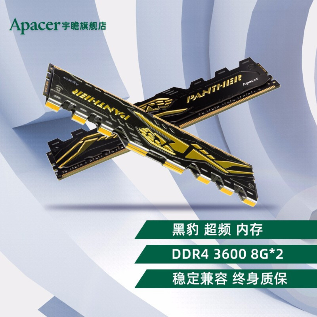 除了SAM，AMD又带来了FSR『防晒乳』，到底是什么黑科技？