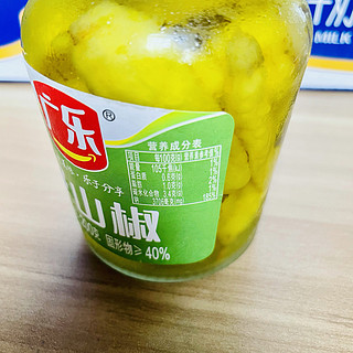 酸菜鱼？酸辣土豆丝？泡椒凤爪？我全都要