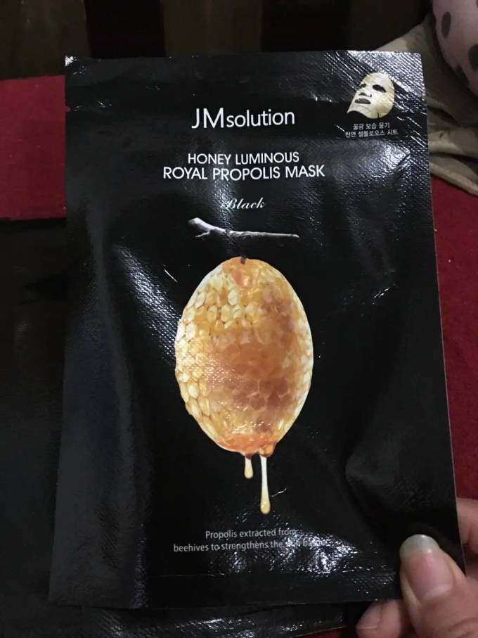 肌司研面膜贴