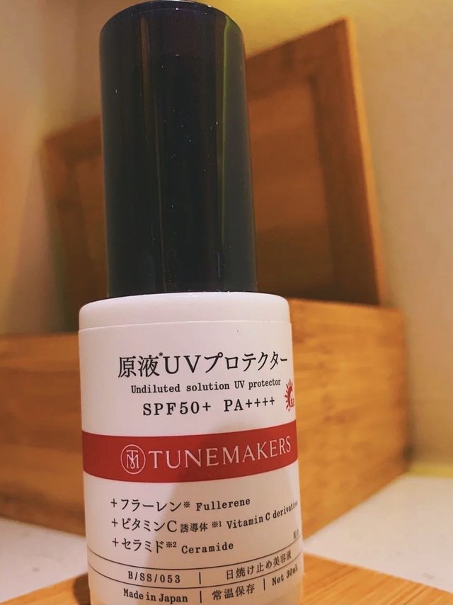 Spoondrift隔离霜_日本药妆之王