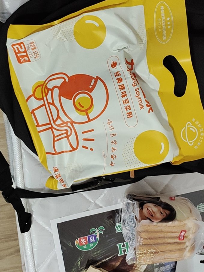 九阳豆浆豆奶粉