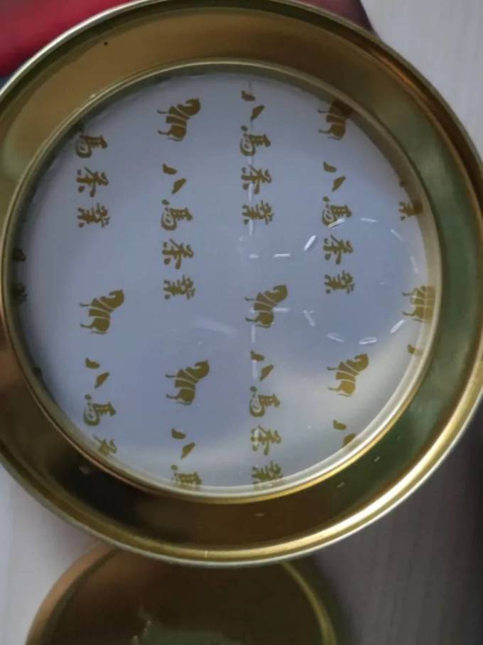 八马茶业红茶