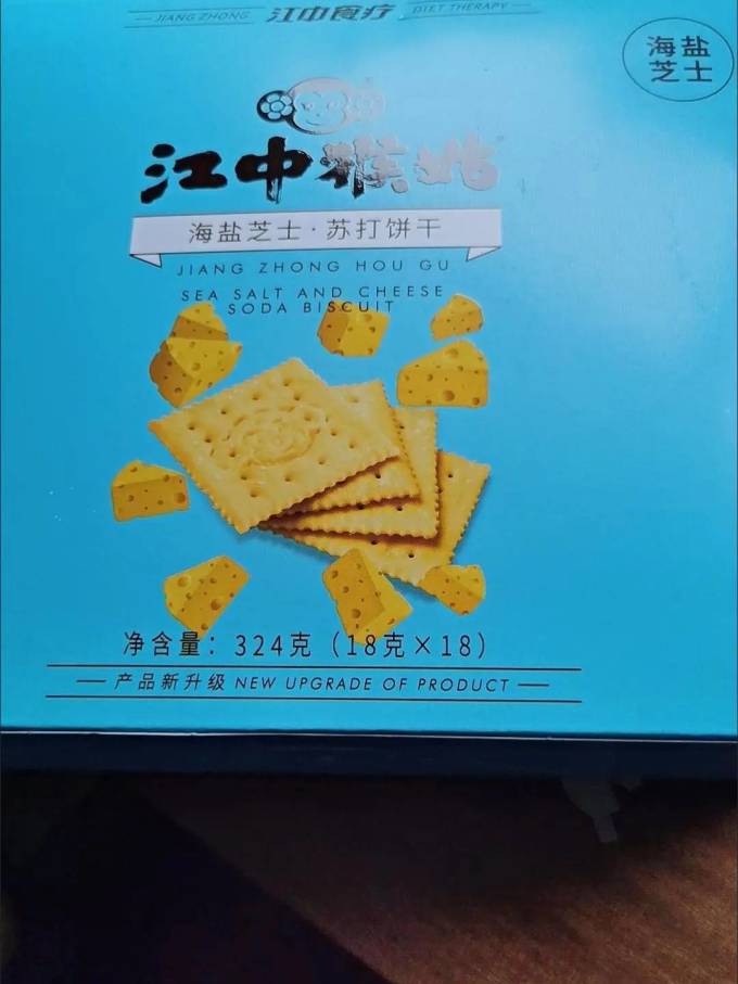 饼干