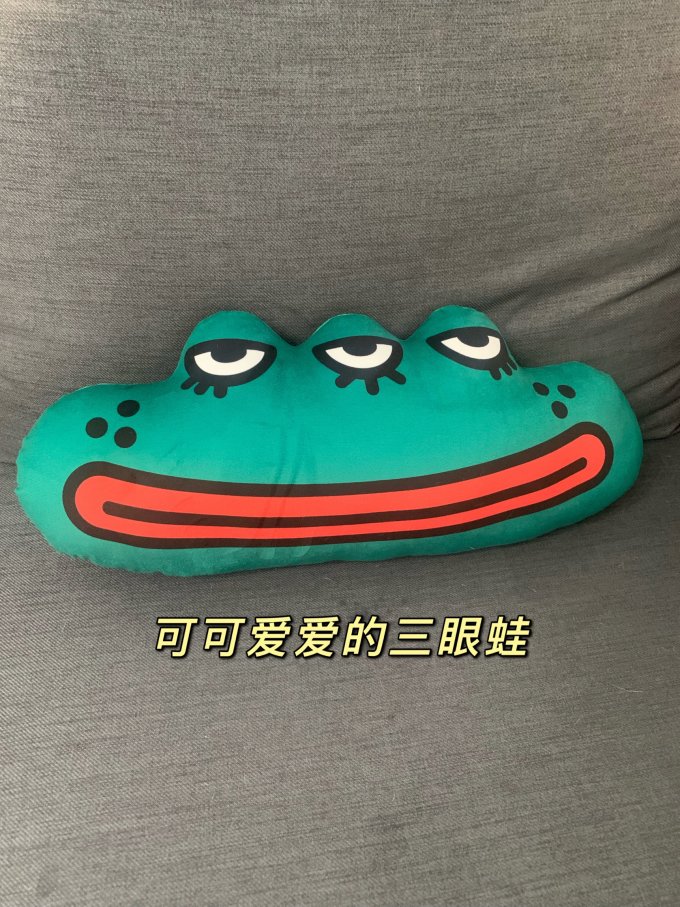 靠垫靠枕