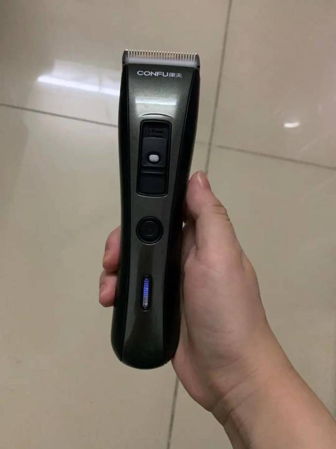 康夫电动理发器