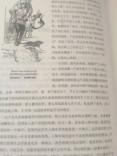 福尔摩斯探案全集