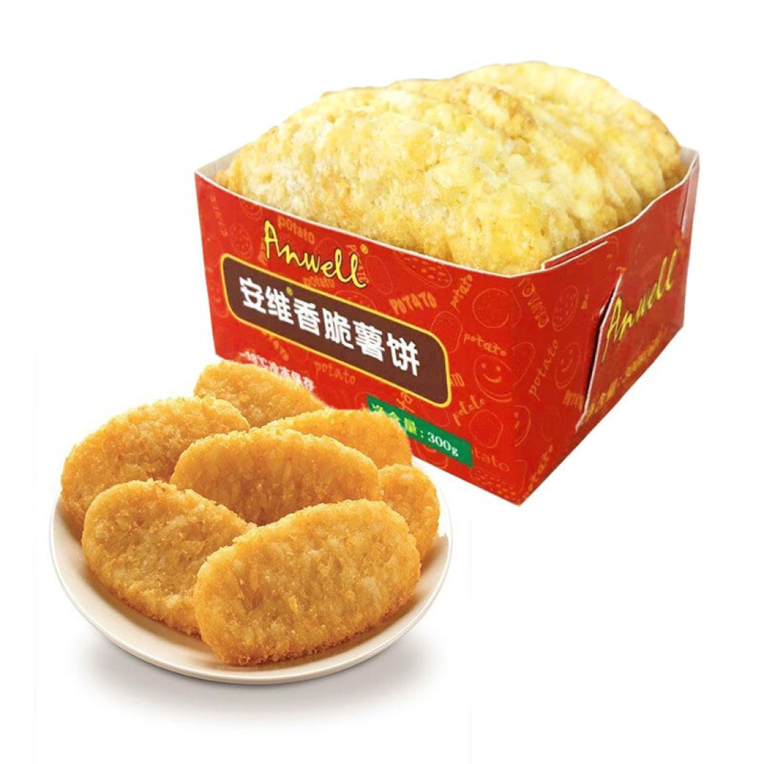 吸取经验,继续空气炸迷你薯饼